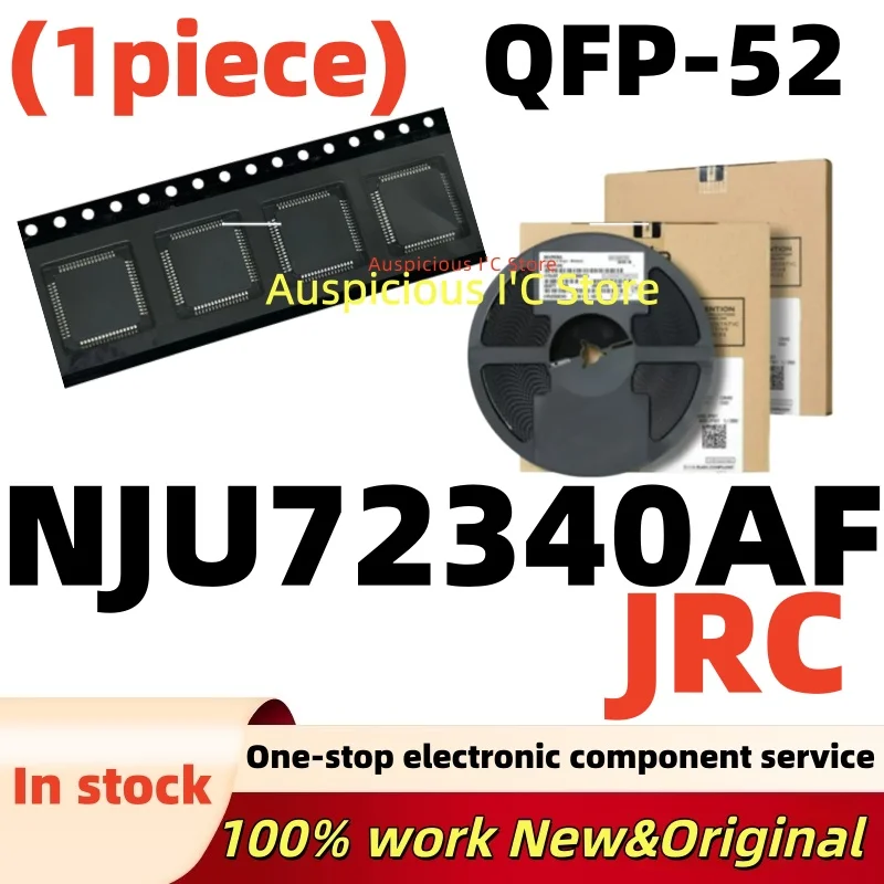 (1pcs) NJU72340AF JRC QFP-52