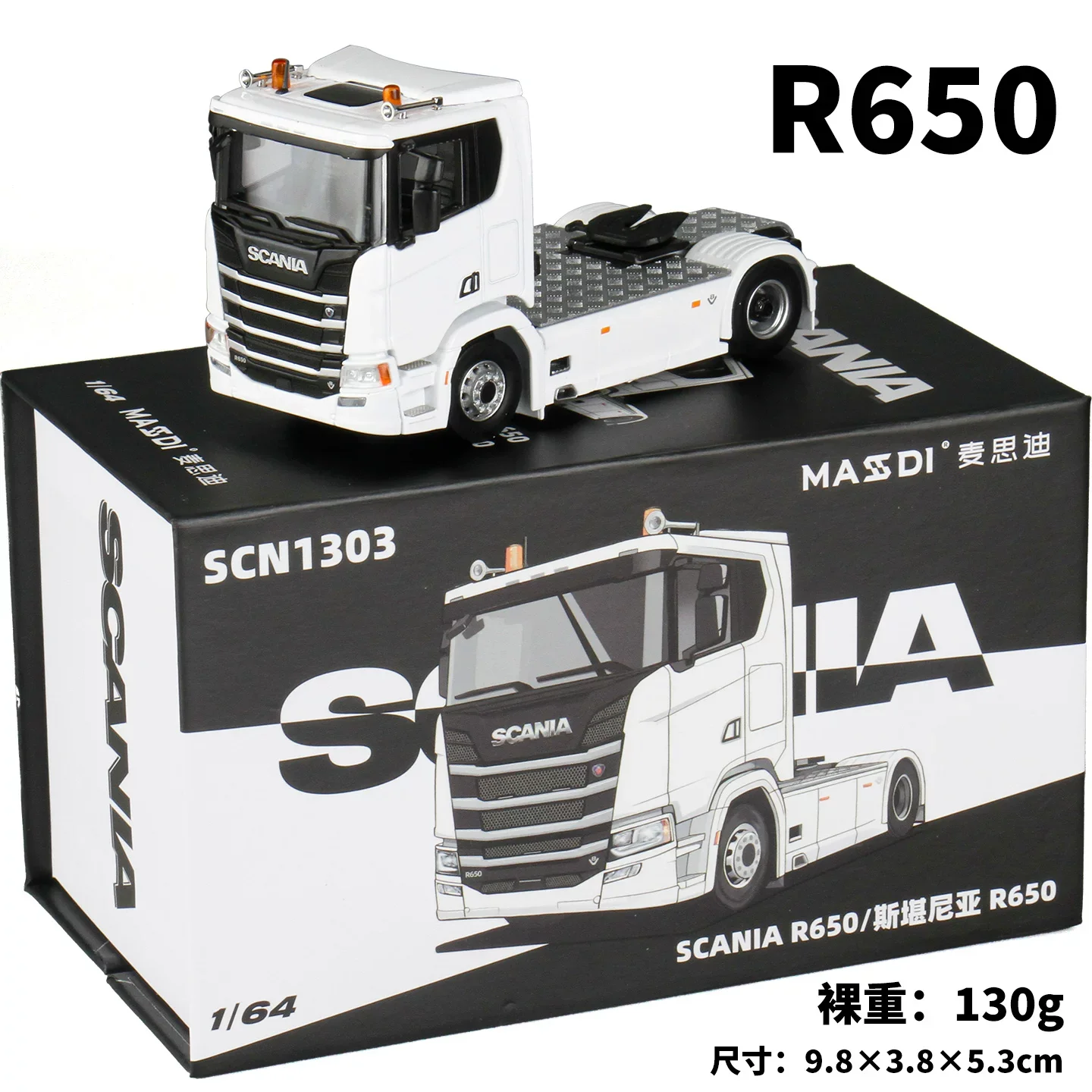 1/64 MASDI MASSDI SCANIA 770S トラクターヘッド New Masdi 1:64 Scania R500 770s R650 Civilian Trailer Transport