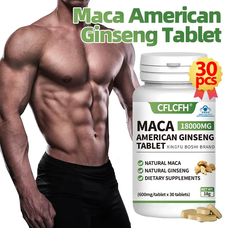 

Maca American Ginseng Tablet 18000MG Endurance Muscle Mass Vitality Health Support Dietary Supplements