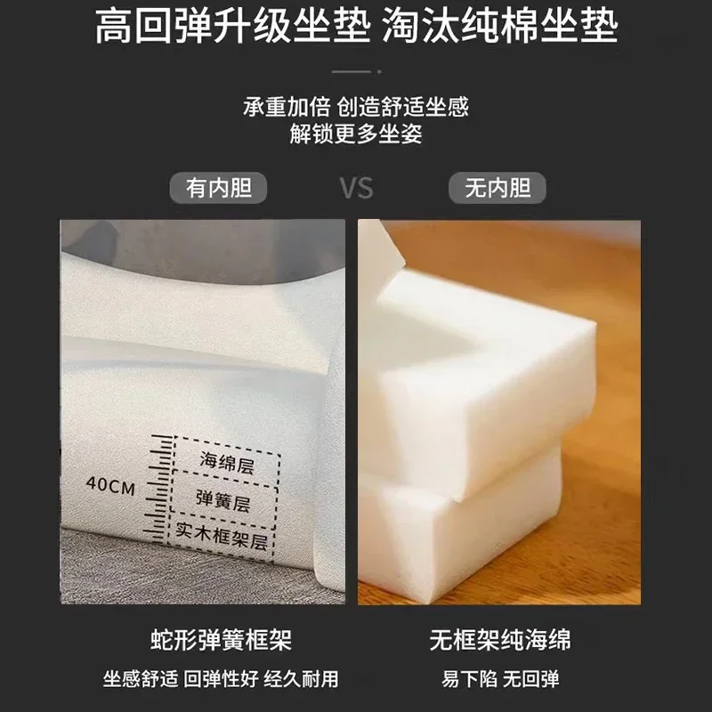 Sofa z tkaniny w stylu nordyckim salon kosmetyczny sklep odzieżowy strefa relaksacyjna recepcja lekki luksus kreatywny salon prosty nowoczesny internet