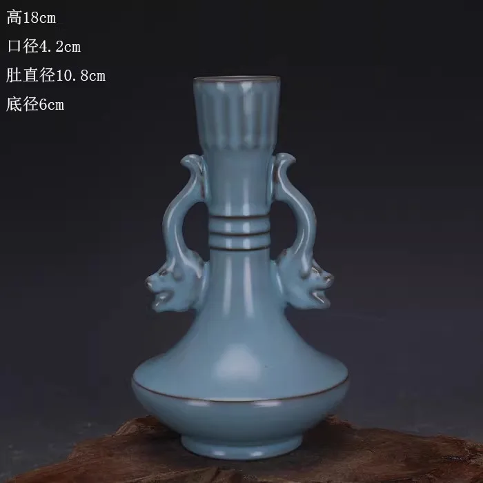 

Song Dynasty Ru Kiln Celadon Glazed Iron-Pedestal Dragon-Ear Vase
