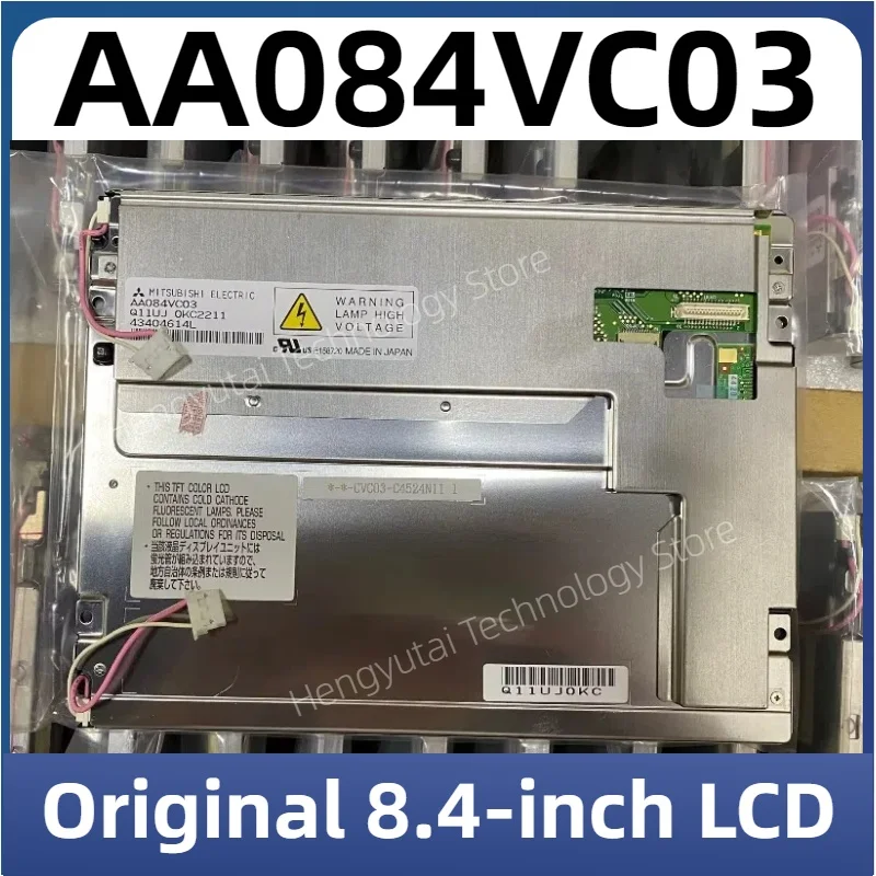 

AA084VC03 оригинальный 8,4-дюймовый промышленный ЖК-экран станка с ЧПУ