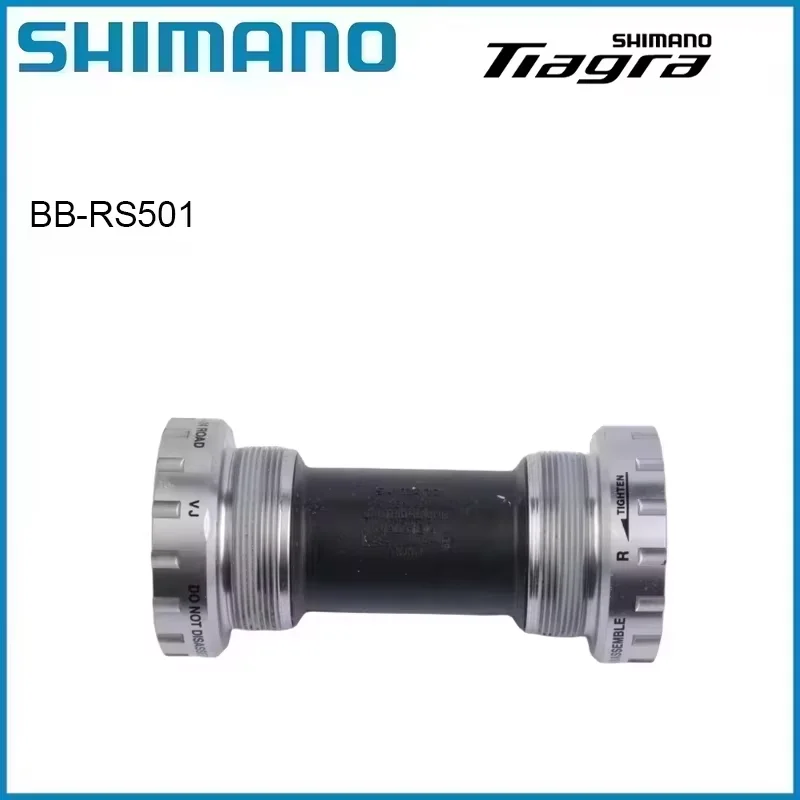 シマノ BB RS501 BSA ネジ付きボトムブラケット 68/70 ミリメートル
