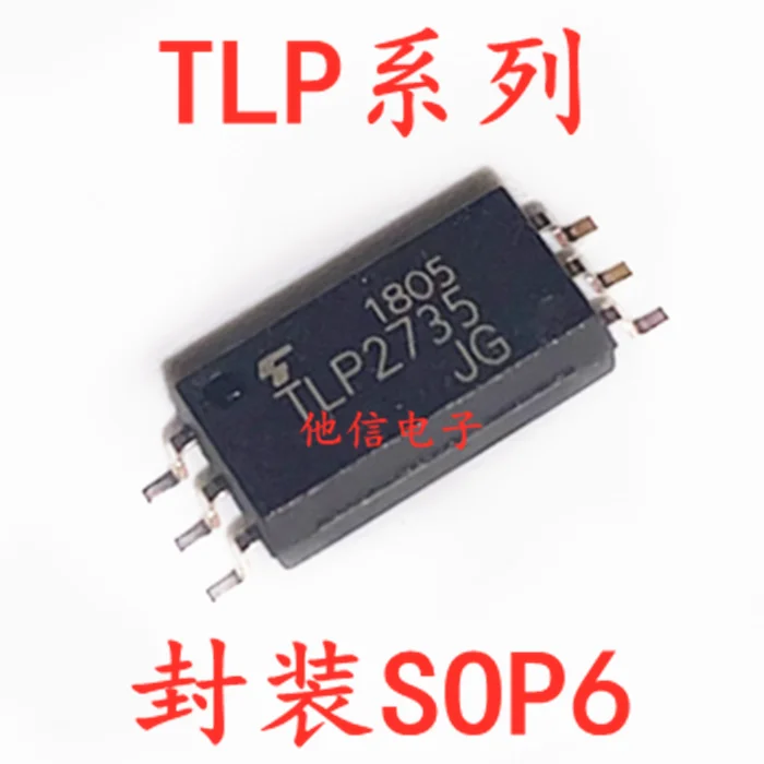 10pieces OptoCoupler TLP2761  TLP2735 SOP6 2719 2745 2748 2768A 2704 Original integrated circuit