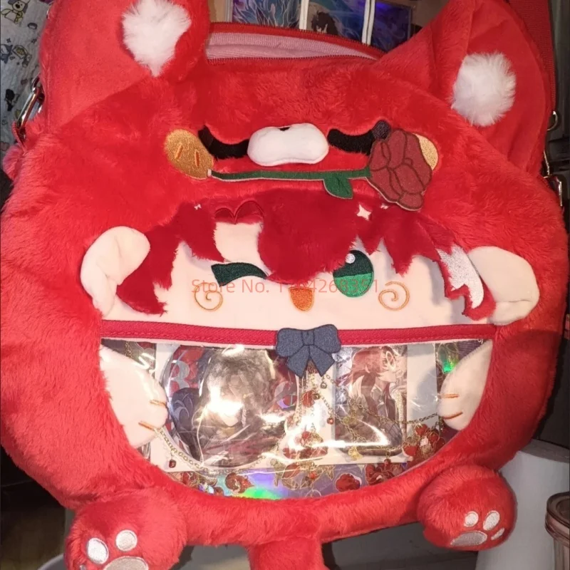 

Плюшевая сумка-рюкзак Game Honkai: Star Rail Argenti, косплей-рюкзак, милые игрушки, повседневная сумка через плечо, сумка-мессенджер, итабэг