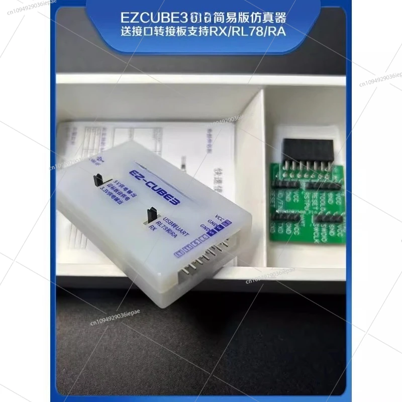 

Оригинальный программатор EZCUBE3, эмулятор поддерживает RL78 и RX.