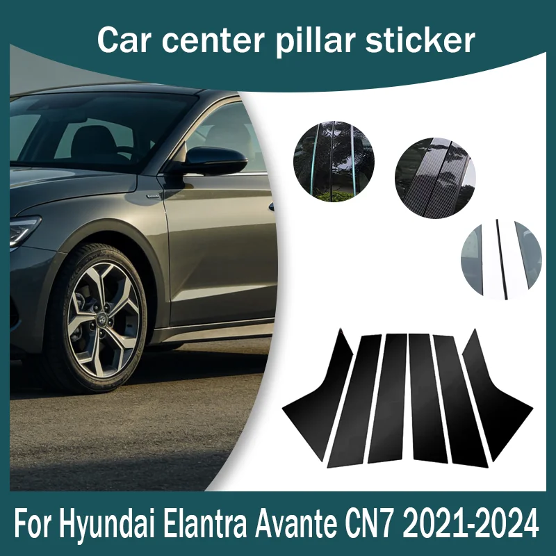 

For Hyundai Elantra Avante CN7 2021-2024 Carbon Fiber Car B/C Pillar Trim Sticker - Universal Fit Scratch Resistant Decal