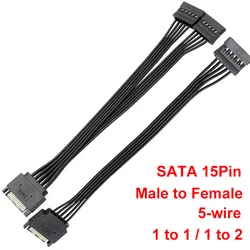 Cable de Extensión de Alimentación SATA de 15 Pines Macho a Hembra de 32 cm, Cable de Alimentación para HDD/SSD, Cable de Alimentación SATA para PC de 22 cm 1 a 2