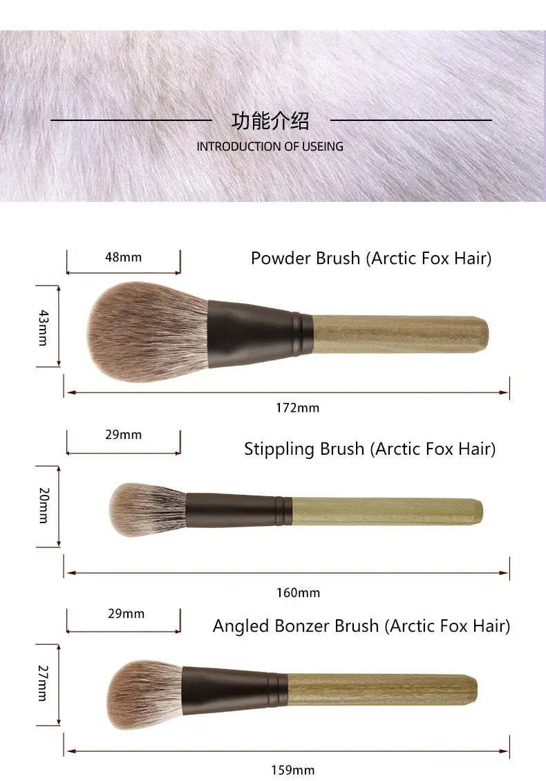 7 قطعة/المجموعة الثعلب الشعر ماكياج فرش مجموعة مسحوق أحمر الخدود Stippling عينيه التفاصيل الظل يشكلون فرش الأخضر الأبنوس مقبض