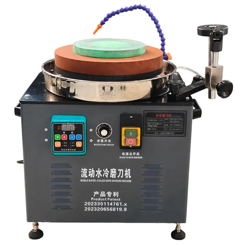 Water-Cooled Disc Knife Sharpener Commercial, Multifunctional, General-Purpose Knife Sharpener for Butcher Shops