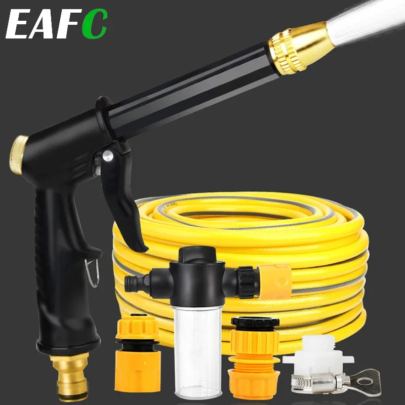 EAFC High Pressure Car Wash Water Gun Water Pipe Hose Garden Telescopic Cleaning Household Watering Nozzle Set 5M Garden Hose