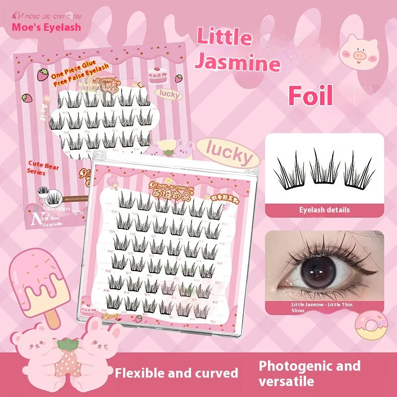 Lijmvrije zelfklevende valse wimpers Anime Ogen Wimpers Vergroten Ogen Tool Natuurlijke uitstraling Gemakkelijk aan te brengen Herbruikbaar