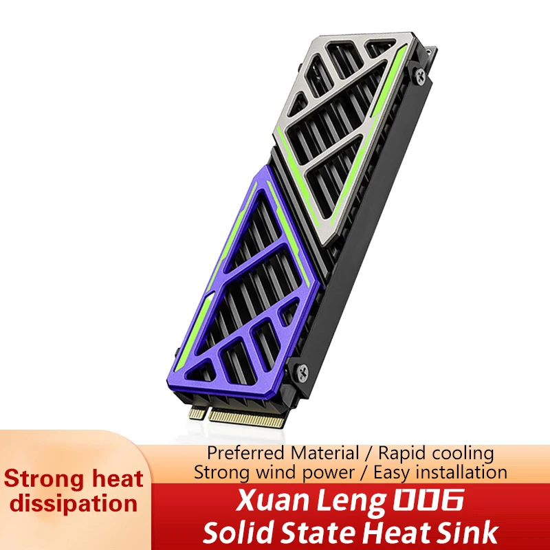 SSD Heatsink Magnesium Aluminum Alloy NVME NGFF Radiator PC Efficient Cooler W/ Thermal Silicone Pad For PC/PS5