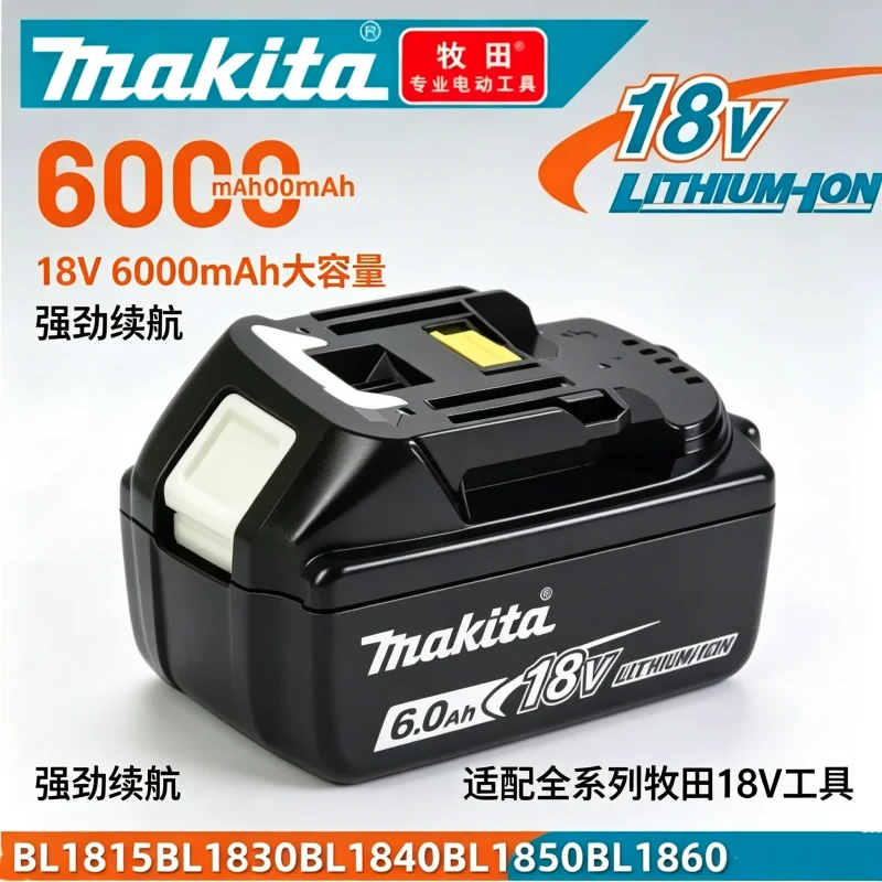 100% Original Makita 6Ah, Makita 18V tool Battery BL1840BL1830B BL1850B BL1850 BL1860BL1815 Replacement Lithium Battery