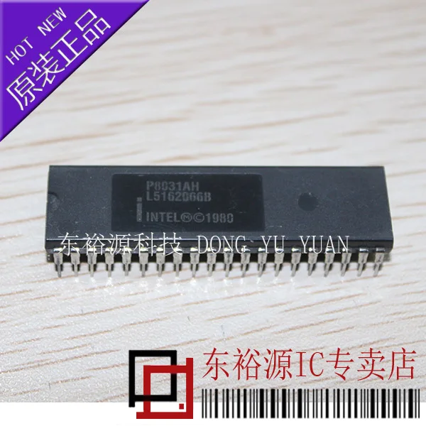 P8031AH DIP    10PCS