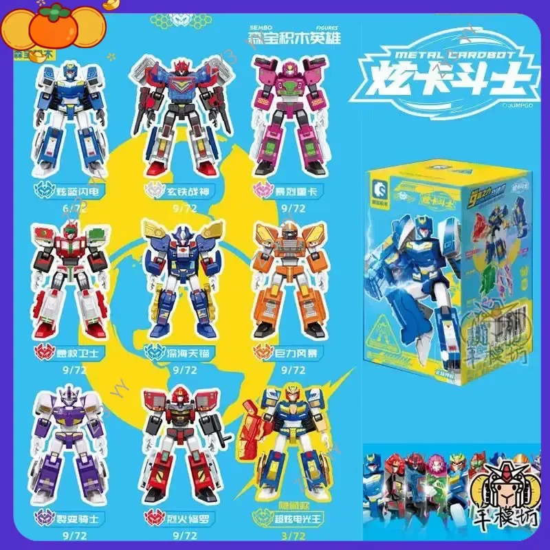 

Xuan Card Fighter Toy Xuan Blue Transformation Robot Blind Box Building Blocks People Building Blocks Suitable for Festival Gift