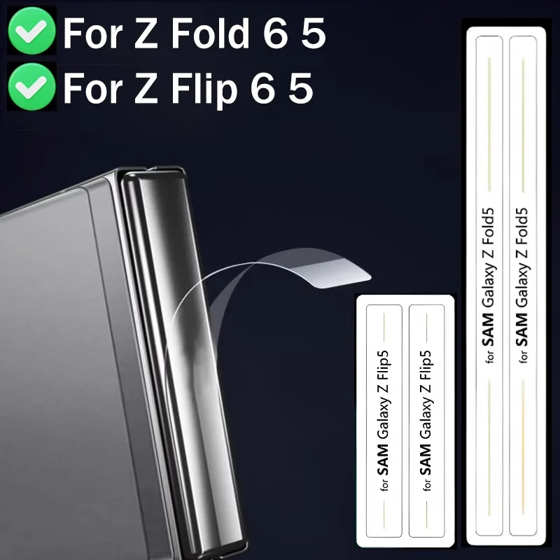 5-1Pcs Hinge Protective Film For Samsung Galaxy Z Flip 5 6 Fold 5 6 Anti-Scratch Screen Protector Border Sticker Hydrogel Films