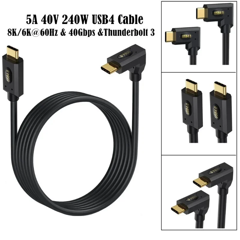 USB4.0 Type-C Male To Male Data Cable Compatible With Thunderbolt 40G Fast Charging 8K Screen Cable PD240W For Mobile Phones