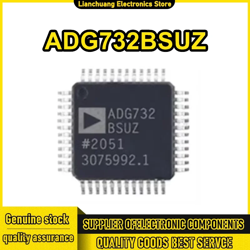 

ADG732BSUZ-REEL ADG732BSUZ ADI TQFP-48