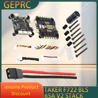 GEPRC TAKER F722 BLS 65A V2 STACK Flight Controller with 65A 4IN1 ESC Analyze Record Flight Data Plug and Play Racing FPV Drone