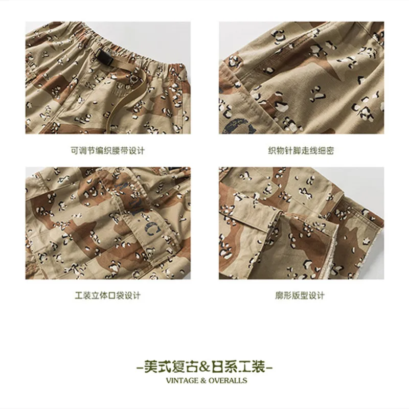 desert camouflage patten Uniform workwear shorts for men summer outdoor multi pockets drawstring loose straight half pants DCU