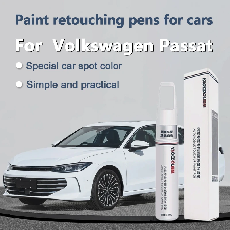 For Volkswagen Passat paint pen Basalt black elegant white car supplies modified special accessories car paint repair