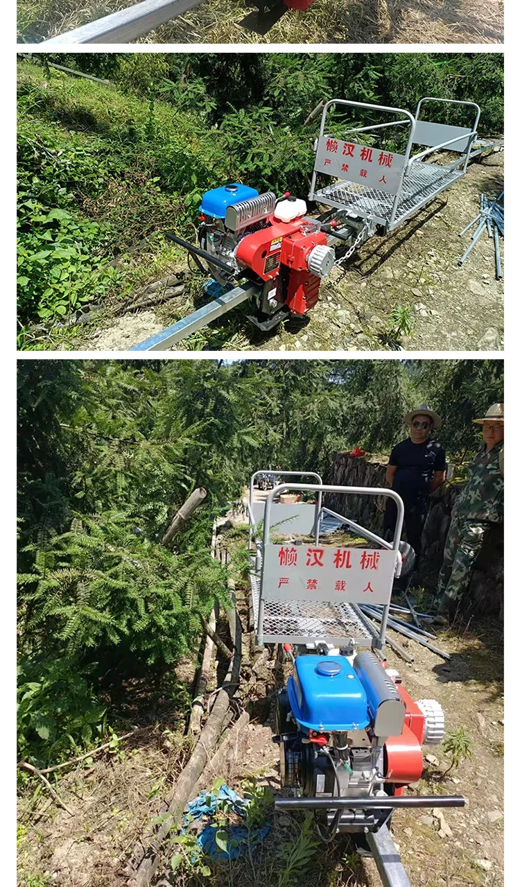 greenhouse orchard monorail transporter track handling mountain climbing small train agricultural load equipment gasoline engine