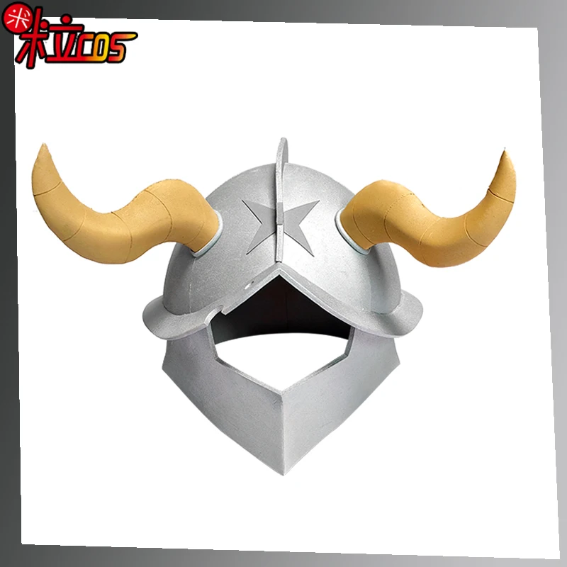 Senshi of Izganda Helmet Delicious in Dungeon Cosplay Props  Weapons Halloween Christmas Fancy Party Costumes Accessories