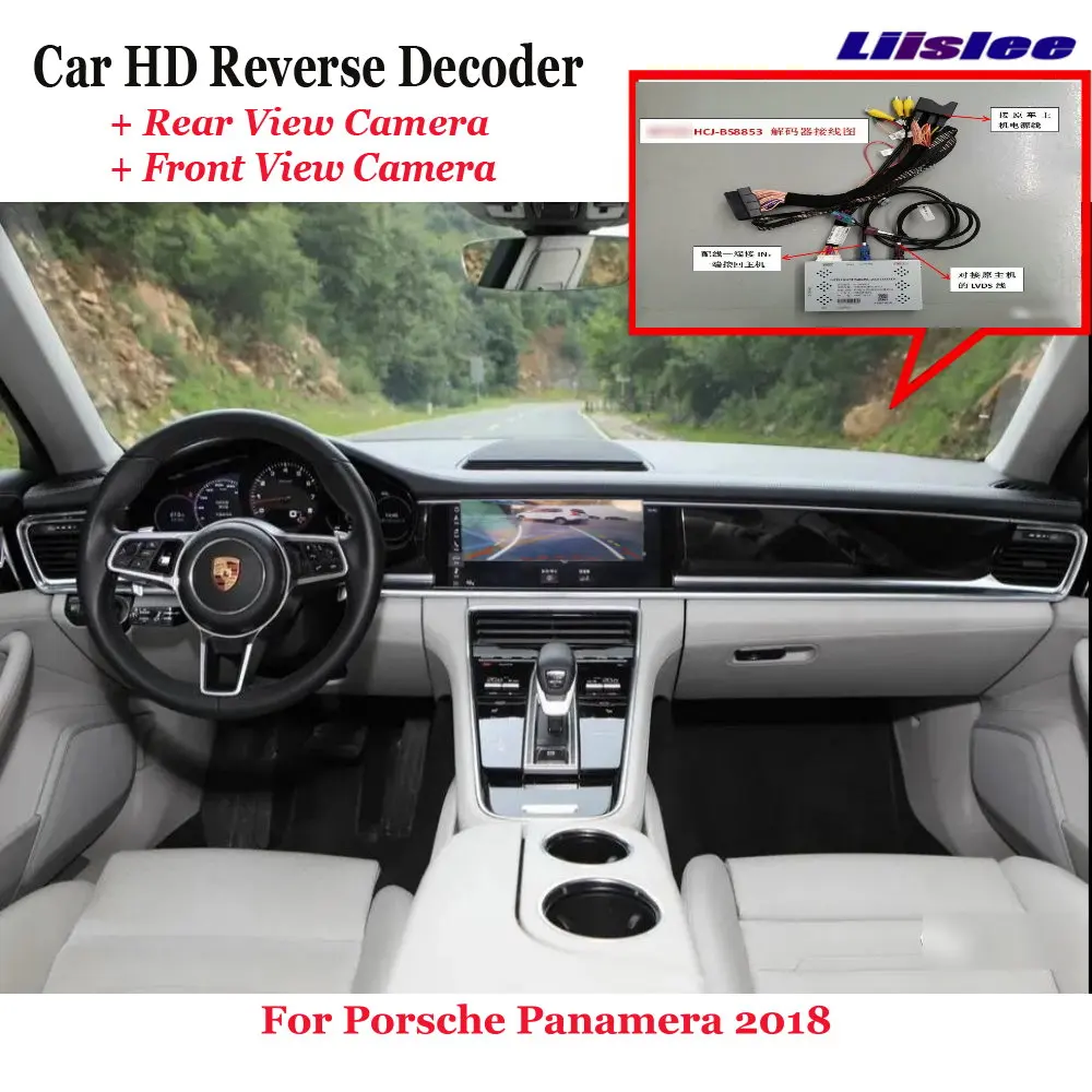 สำหรับ Porsche Panamera 971 G2 2016-2022 2023 12.3นิ้วรถ DVR กล้องหน้ารถถอดรหัสภาพย้อนกลับการอัพเกรดหน้าจอเดิม