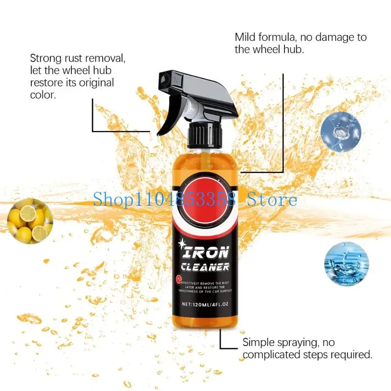 

652F Очиститель пятен от железа, растворитель ржавчины, 120 мл, средство для удаления ржавчины, профессиональное средство для