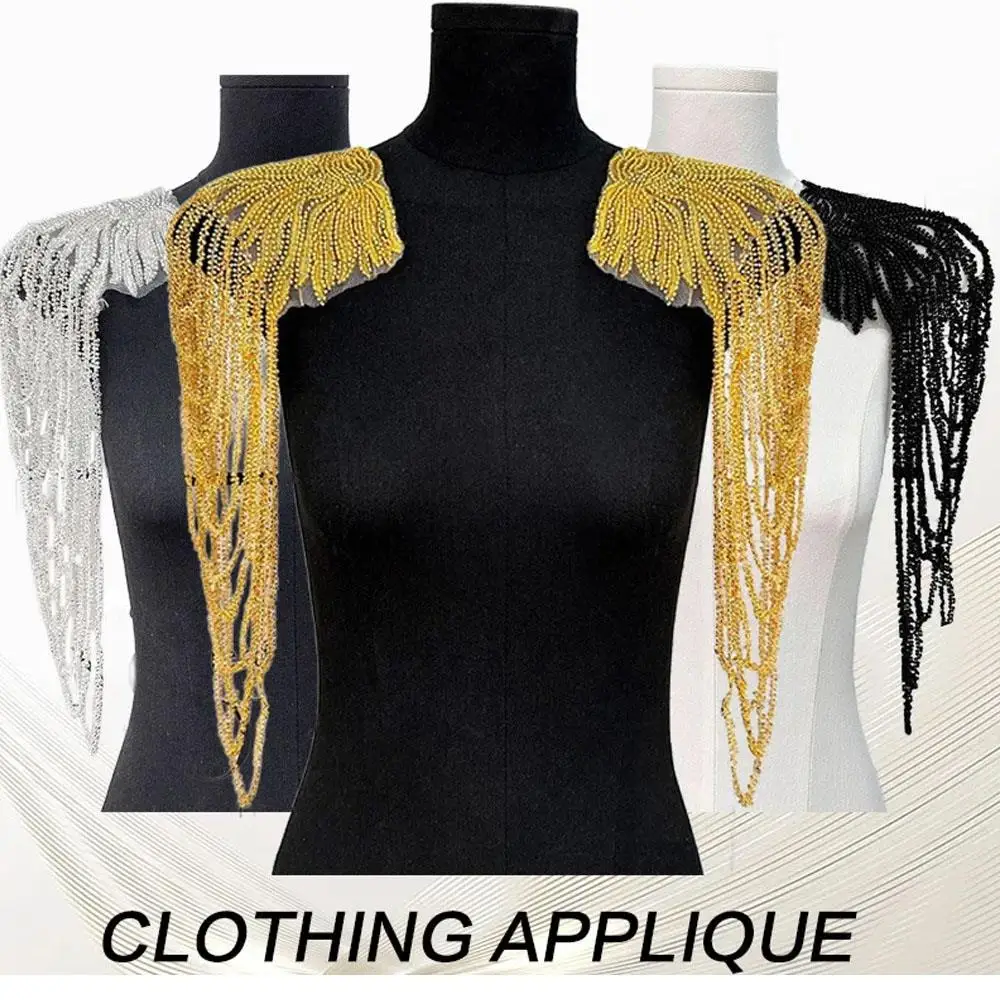 

Модная цепочка с кисточками и блестками, украшения на плечо, аксессуары для костюмов, нашивка для шитья своими руками, Золотая вышивка, декор, накидки на плечи
