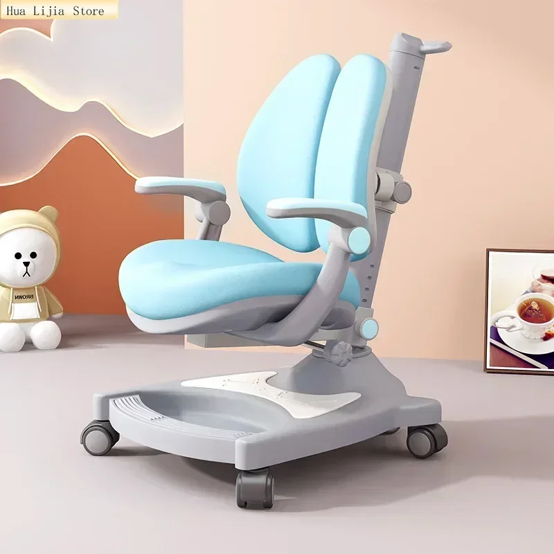 new New Student's Learning chair Correction sitting chair Primary school adjustable computer chair Household lifting back