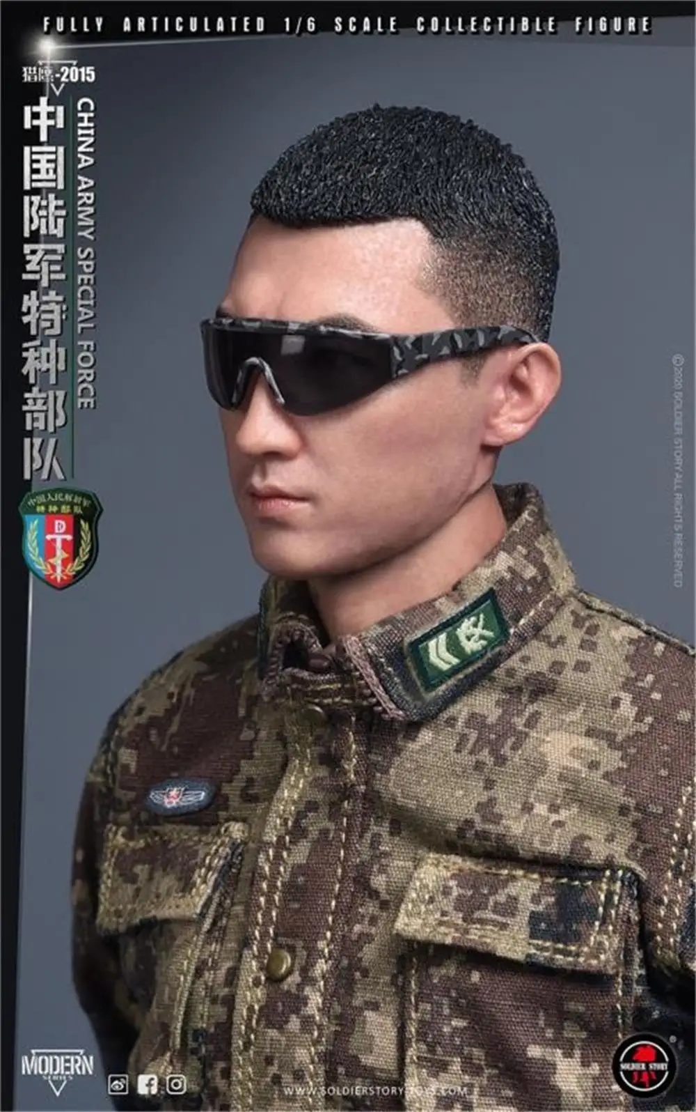 1/6 SoldierStory SS119 Asia Special Army Soldier Handsome Guy Boy Head Sculpture Carving Model Fit 12" Action Figure Collectable