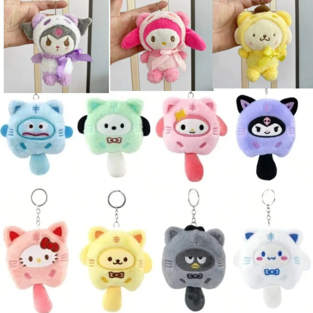 

Новый плюшевый брелок Kawaii Sanrio: Кукла Куроми, Hello Kitty, мини-брелок-подвеска для сумки, игрушка
