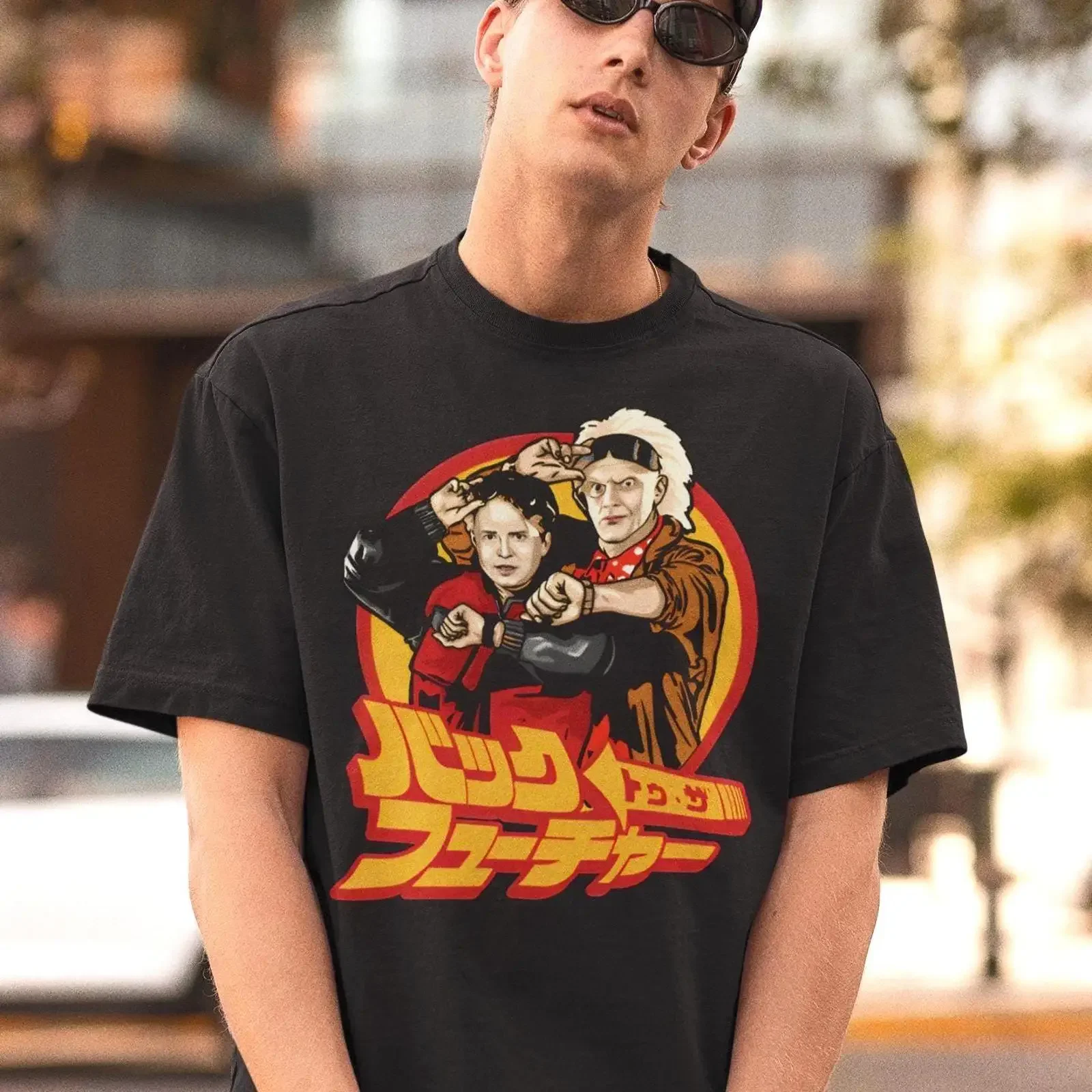 T-shirt Back To The Future Vintage Movie 80s Dr Emmett Brown, haut décontracté vintage lavé pour un usage quotidien, confortable, unisexe