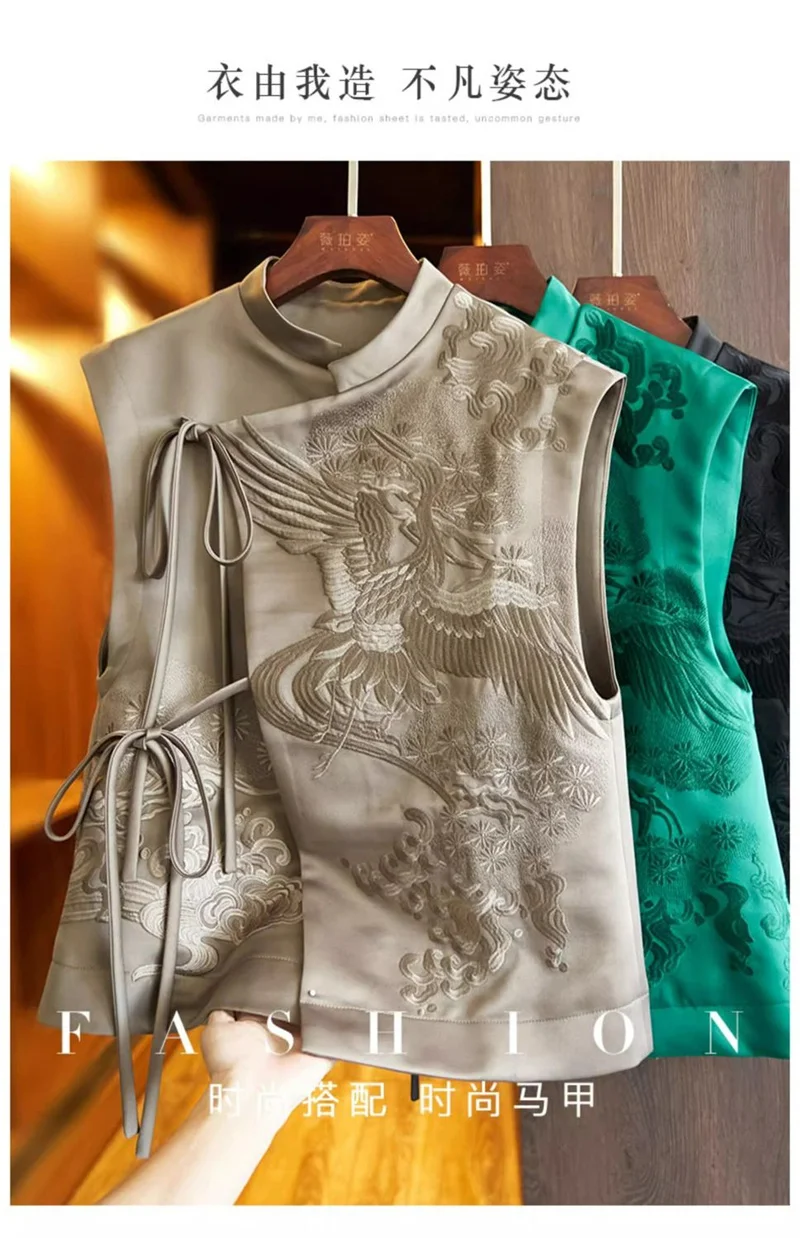 Рисунок 6 - Женские куртки, женский жилет с китайской вышивкой