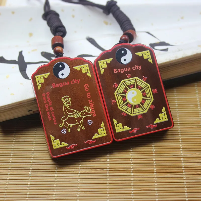 Chinese Style Natural Thunder Struck Jujube Wood Taishang Laojun Bagua Pendant Lucky Blessing Wealth Attracting Taoist Amulet