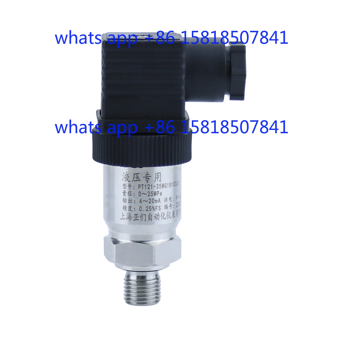molding machine pressure sensor 250bar pressure gauge for hydraulic pressure transmitter PT121