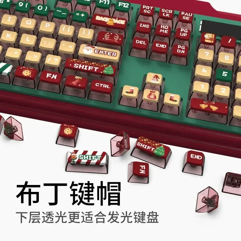Classic Vintage Hot Sublimation PBT Merry Christmas Theme Pudding Keycaps Transparent ASA Highly Mechanical Keyboard Keycaps
