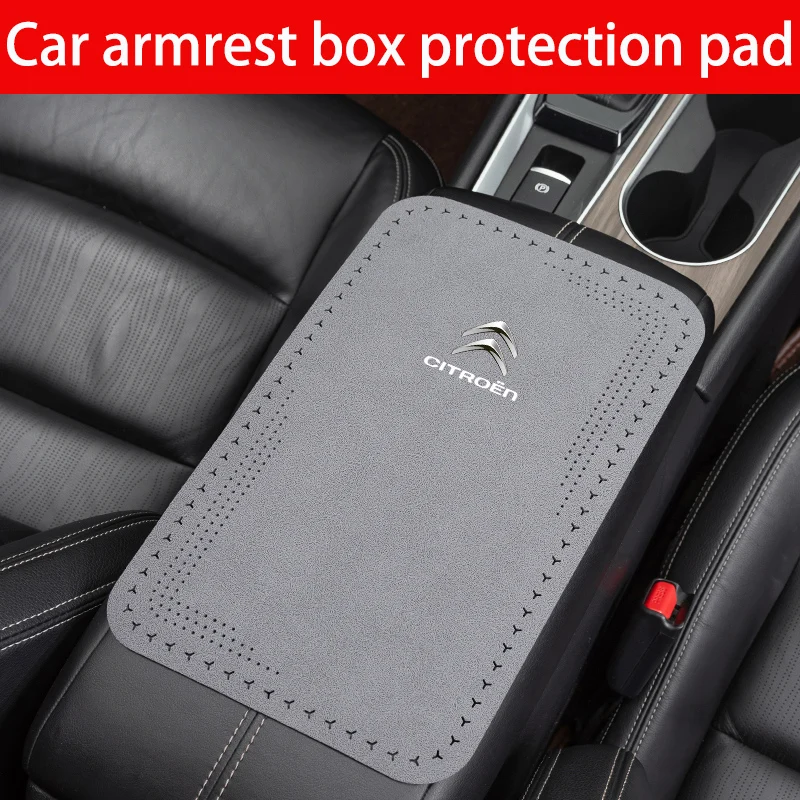 Car central armrest box protection pad non-slip for Citroen C1 C2 C3 C4 C5 C6 C5X Celysee Aircross Picasso Cactus Saxo Berlingo