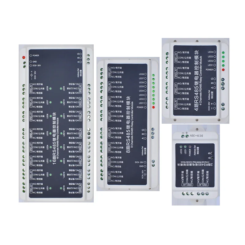 2 4 8 16 channel communication relay controller module RS485 smart home automation monitoring management DC