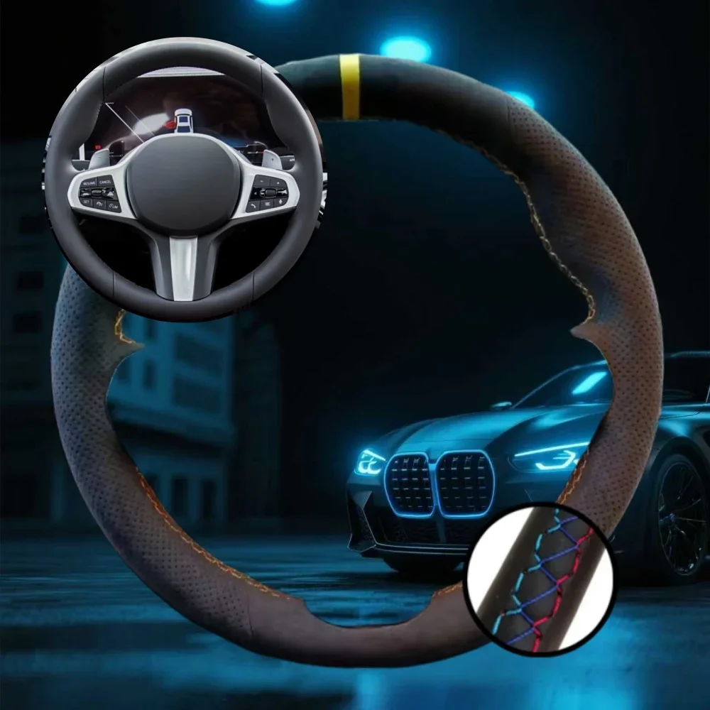 Customized Car Stee…