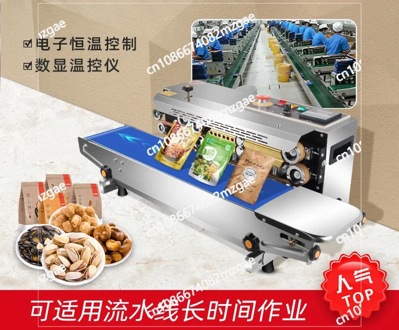 Continuous sealing machine, fully automatic commercial film plastic counting sealing machine, heat sealing machine