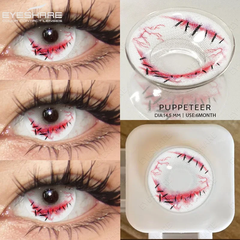 EYESHARE Cosplay Farbige Kontaktlinsen für Augen, jährliche Verwendung, Make-up, verrückte Halloween-Schönheit, rote Kontaktlinsen, Augenkosmetik – Detail 10
