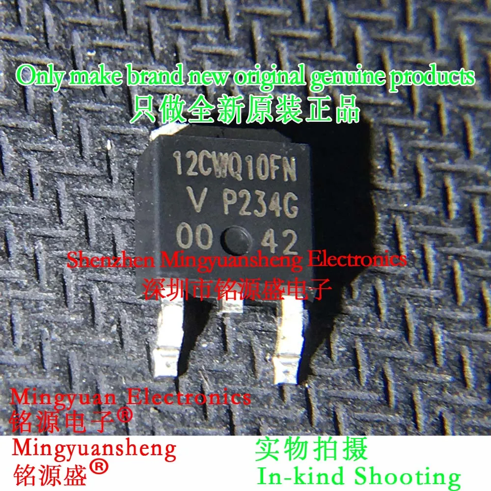 Mingyuan Sheng Brand New Original Genuine Vs-12Cwq10Fntrpbf Vs-12Cwq10Fnpbf Silk Screen Printing Word Making 12Cwq10Fn Package To-252 Ic Schottky Diode and Rectifier Chip