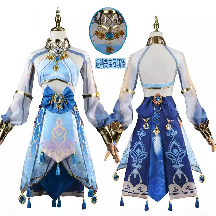 

Genshin Impact Game Cosplay Costume Eula Cosplay Blue Outfit Female Western Regions Dancer Set Full Cosplay Costume
