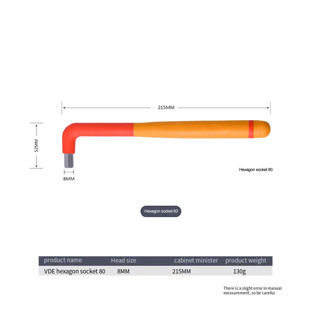 六角レンチ 1000V 絶縁レンチ 電気作業用絶縁保護カバー 絶縁一体型 停電不要
