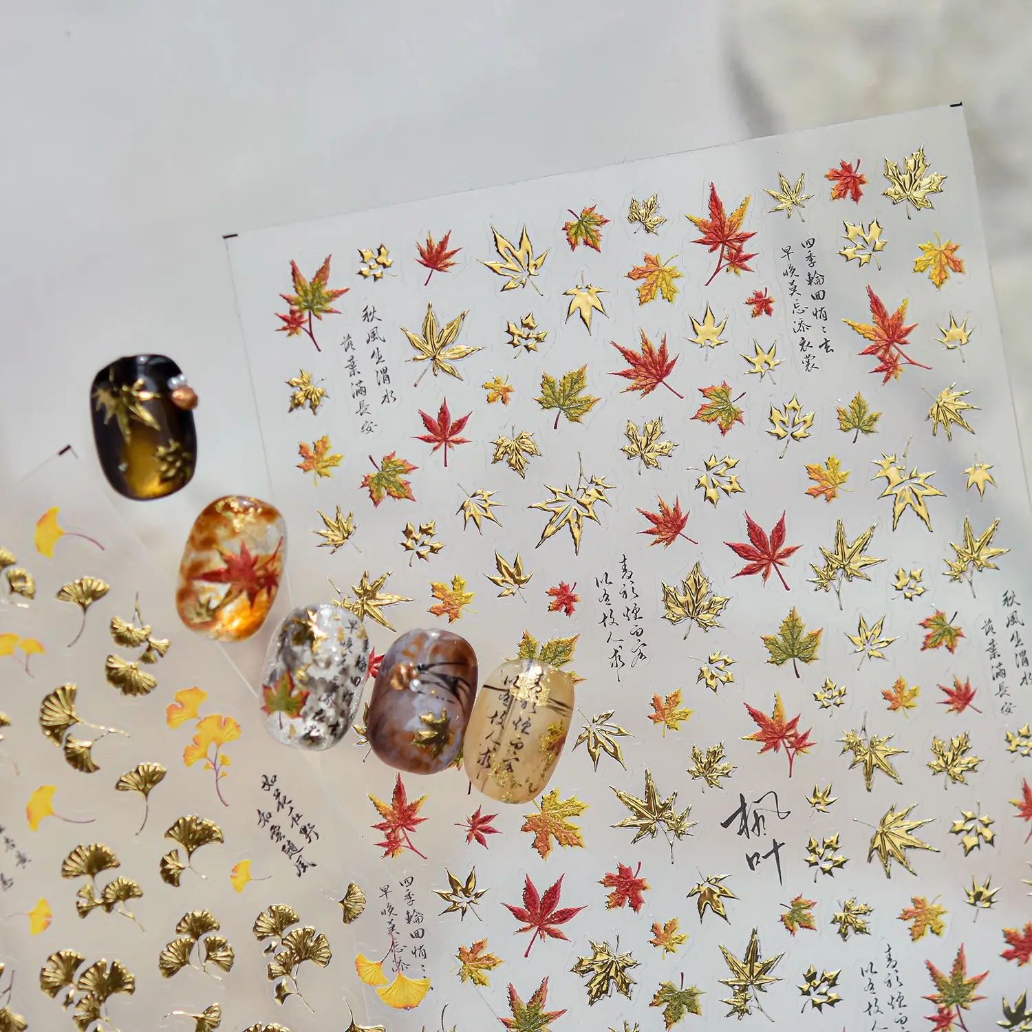 5D Gold Plated Gradient Red Yellow Maple Leaf Nail Stickers Chinese Calligraphy Plant Retro Realistic Autumn Leaves Nail Decor