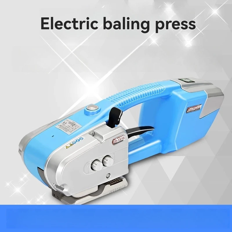 

Модель JD13/16, электрическая машина для обвязки картона, для обвязки пластика/ПЭТ, полностью автоматическая связка, термосварка и компактный размер