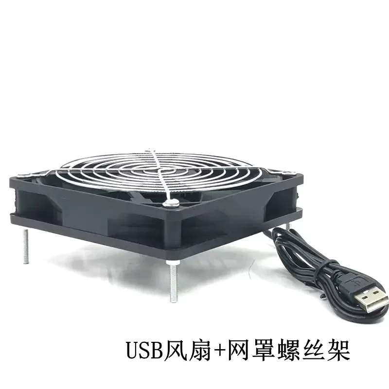 New USB 5V Cooling Fan for Router Set Top Box TV Cat Laptop Ventilation Heat Dissipation